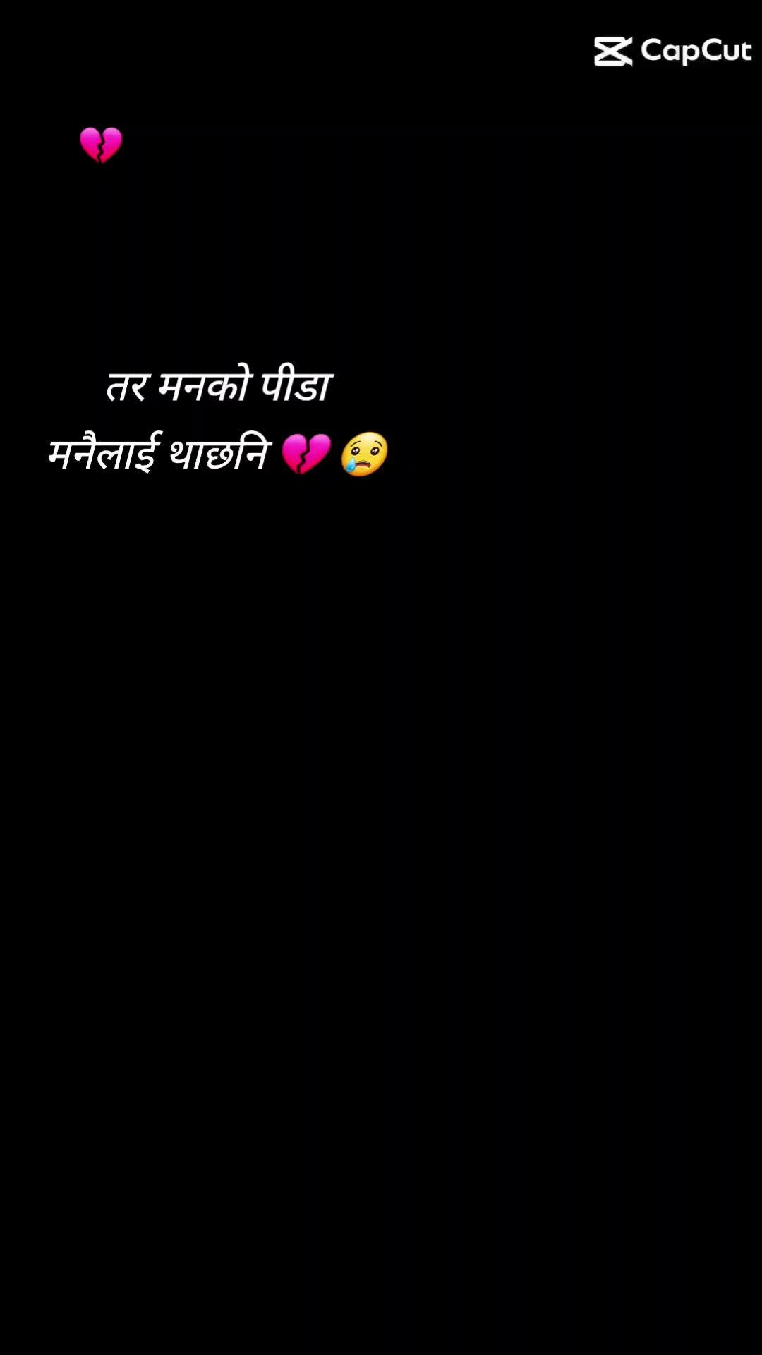 @Lovely Fucchaa ✝️