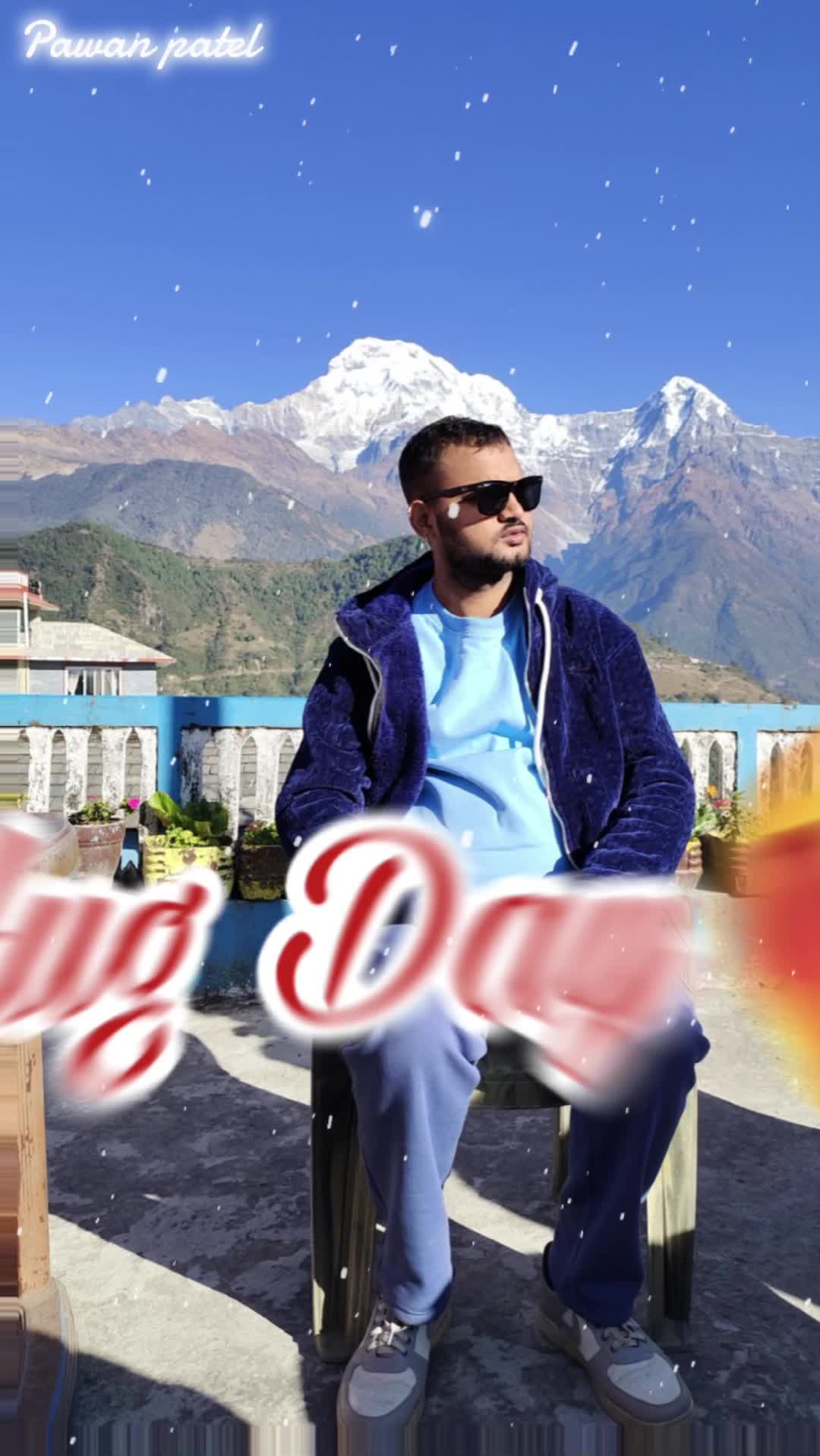 @रानी को राजा हो
