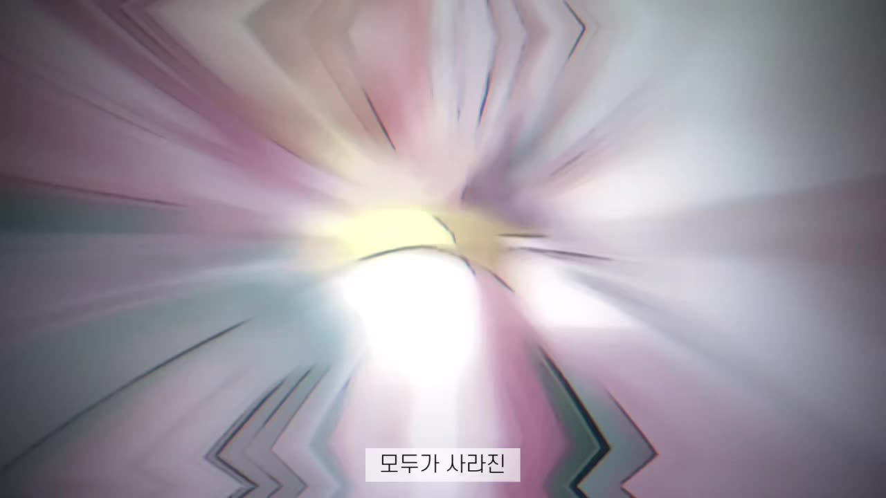 @하네
