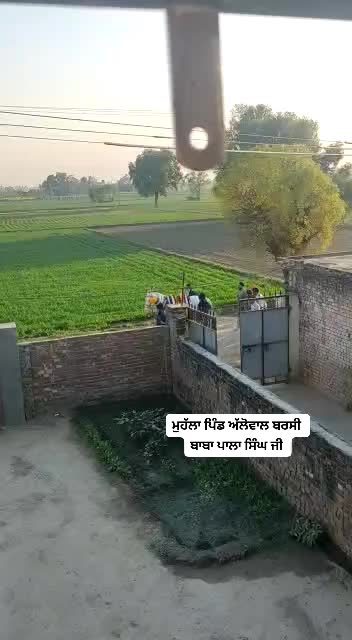 @HarMan BrAr