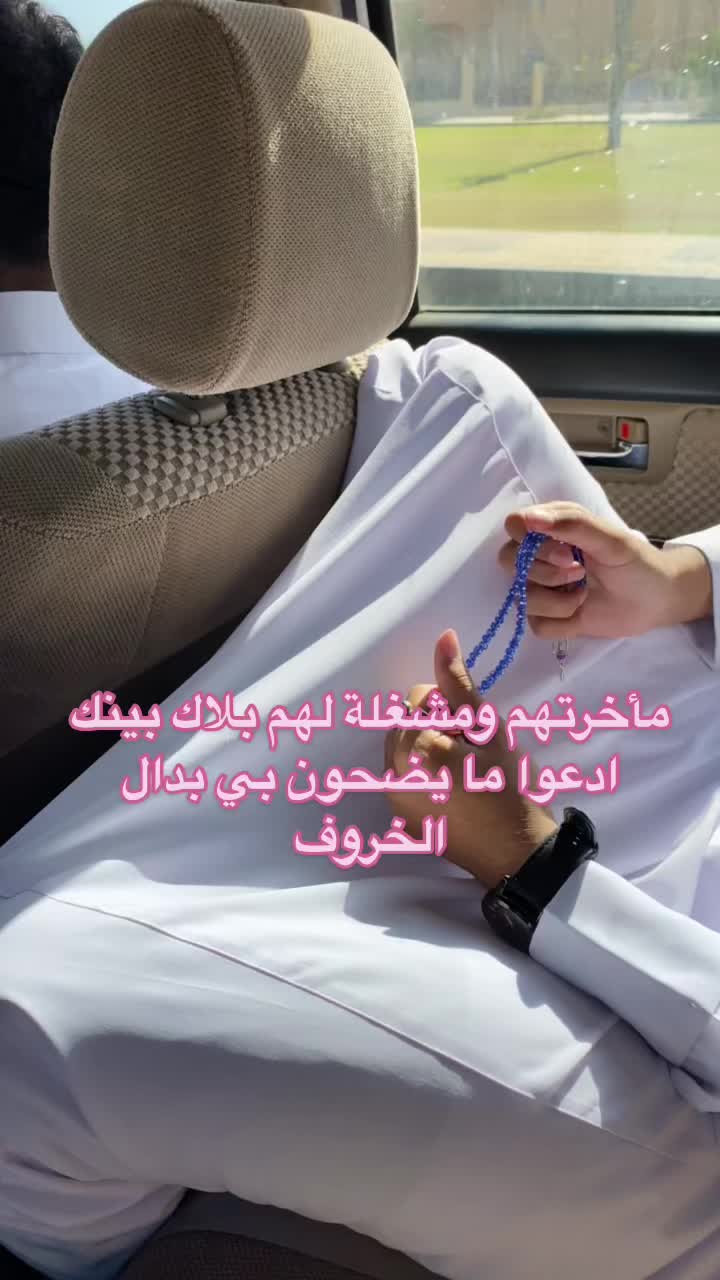 @𓃭