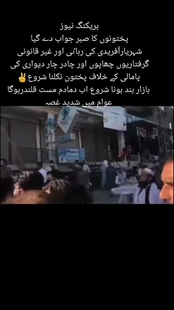 @mohammadayaz4158