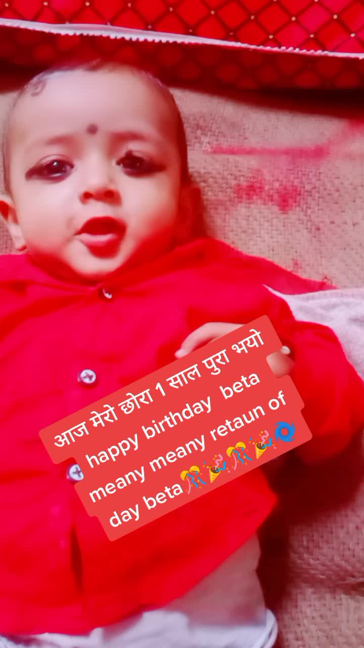 @जिवन साह ❤️ OFFICIAL🇳🇵