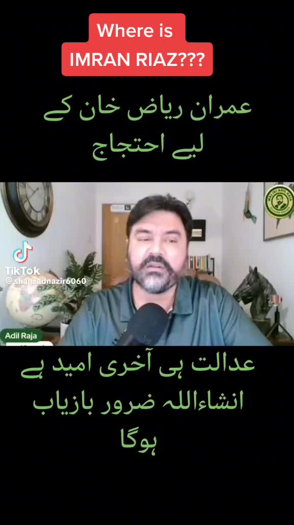 @ME TOO IMRAN KHAN