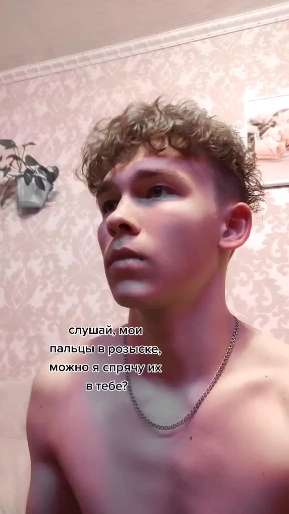 @Антошка