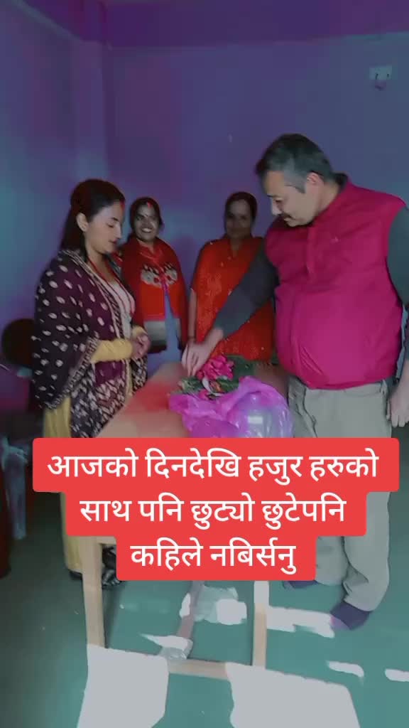 @sabita giri devkota