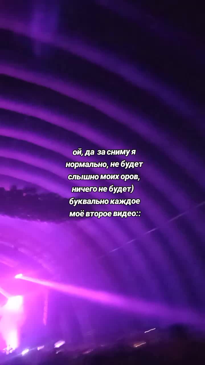 @саня сигма гучи