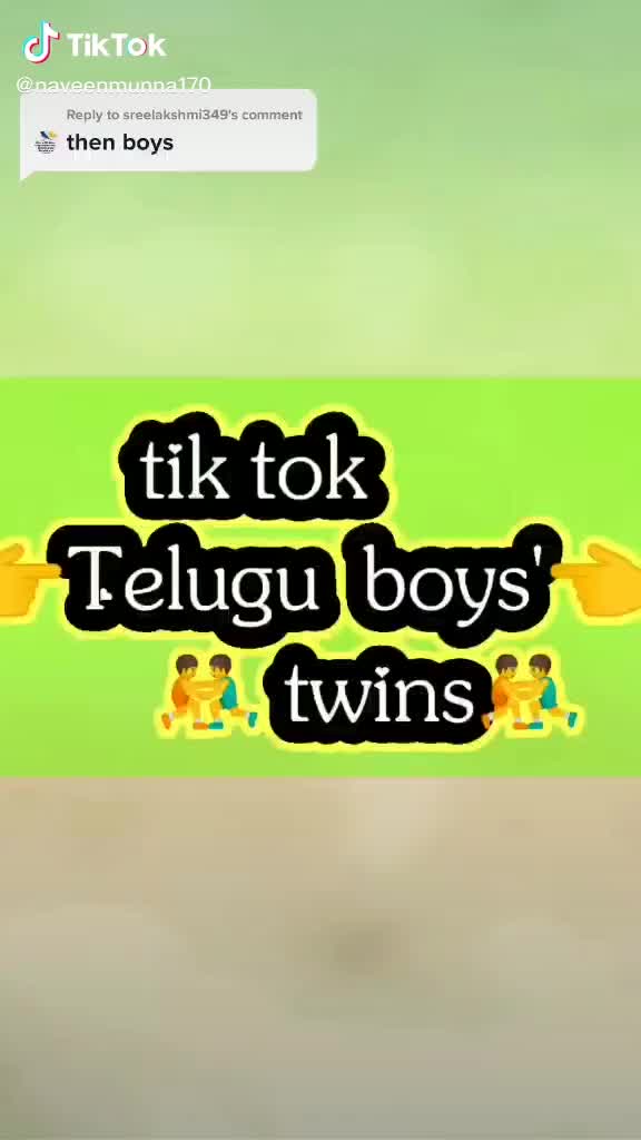 @INDIAN BOY