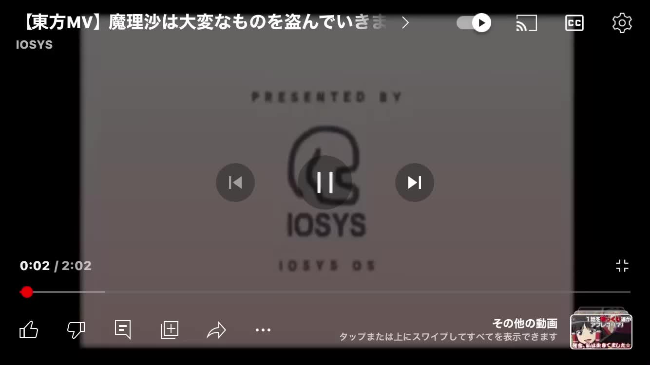 @ちか