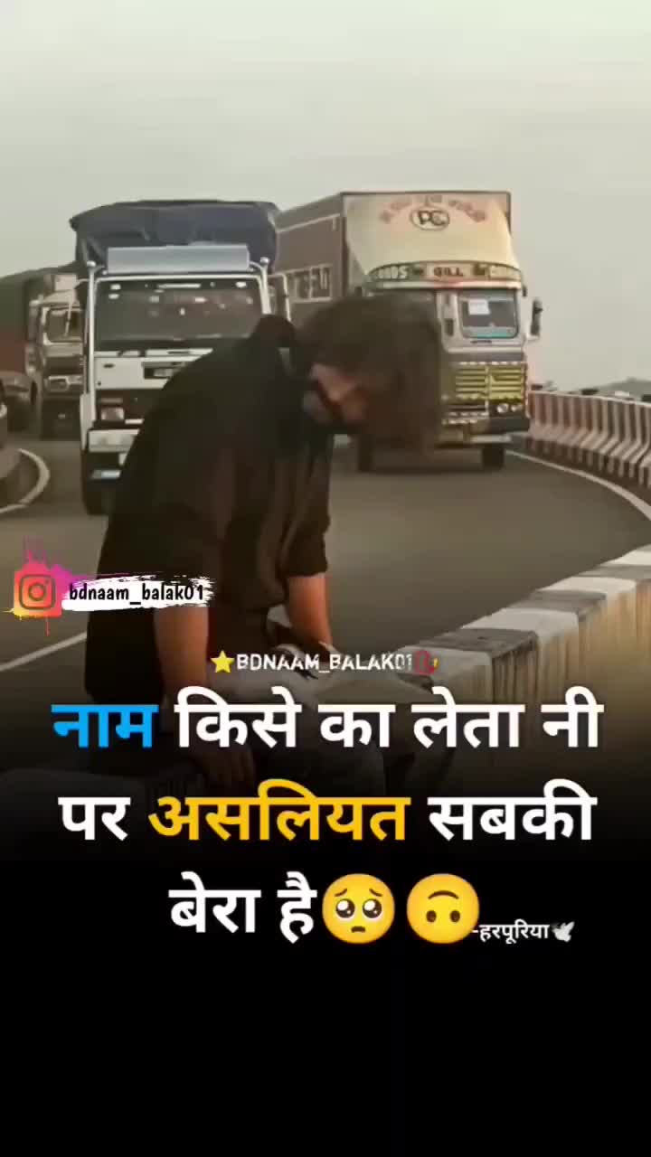 @K_a_p_i_l___g_o_d_a_r_a