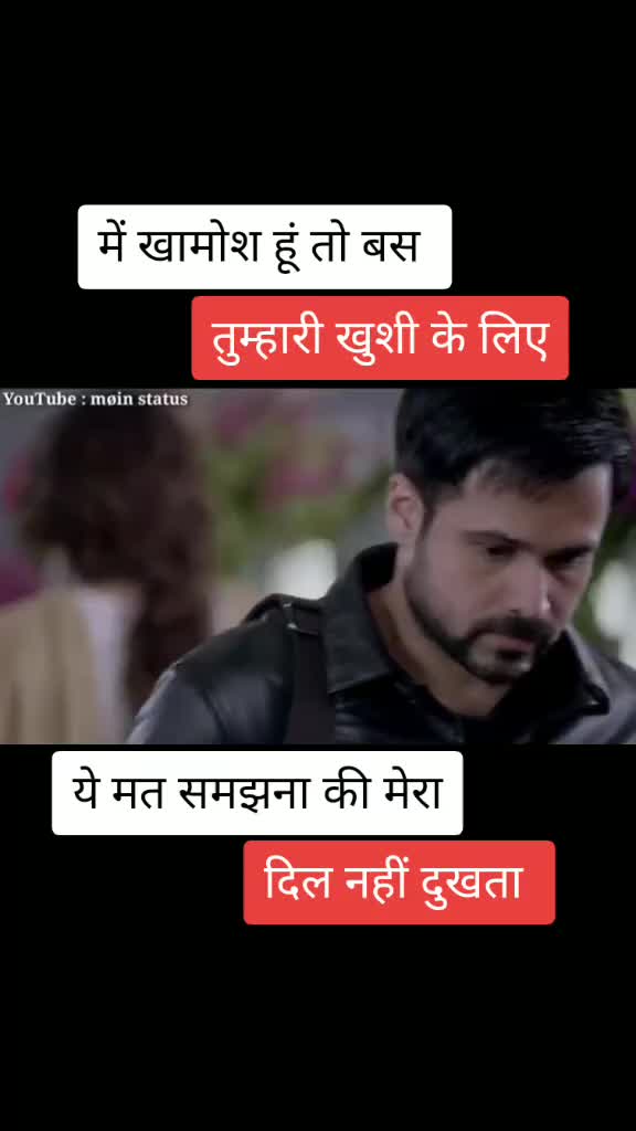 @Fan bhole ka