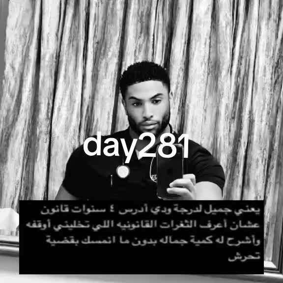 @1000 يوم بدون زازا