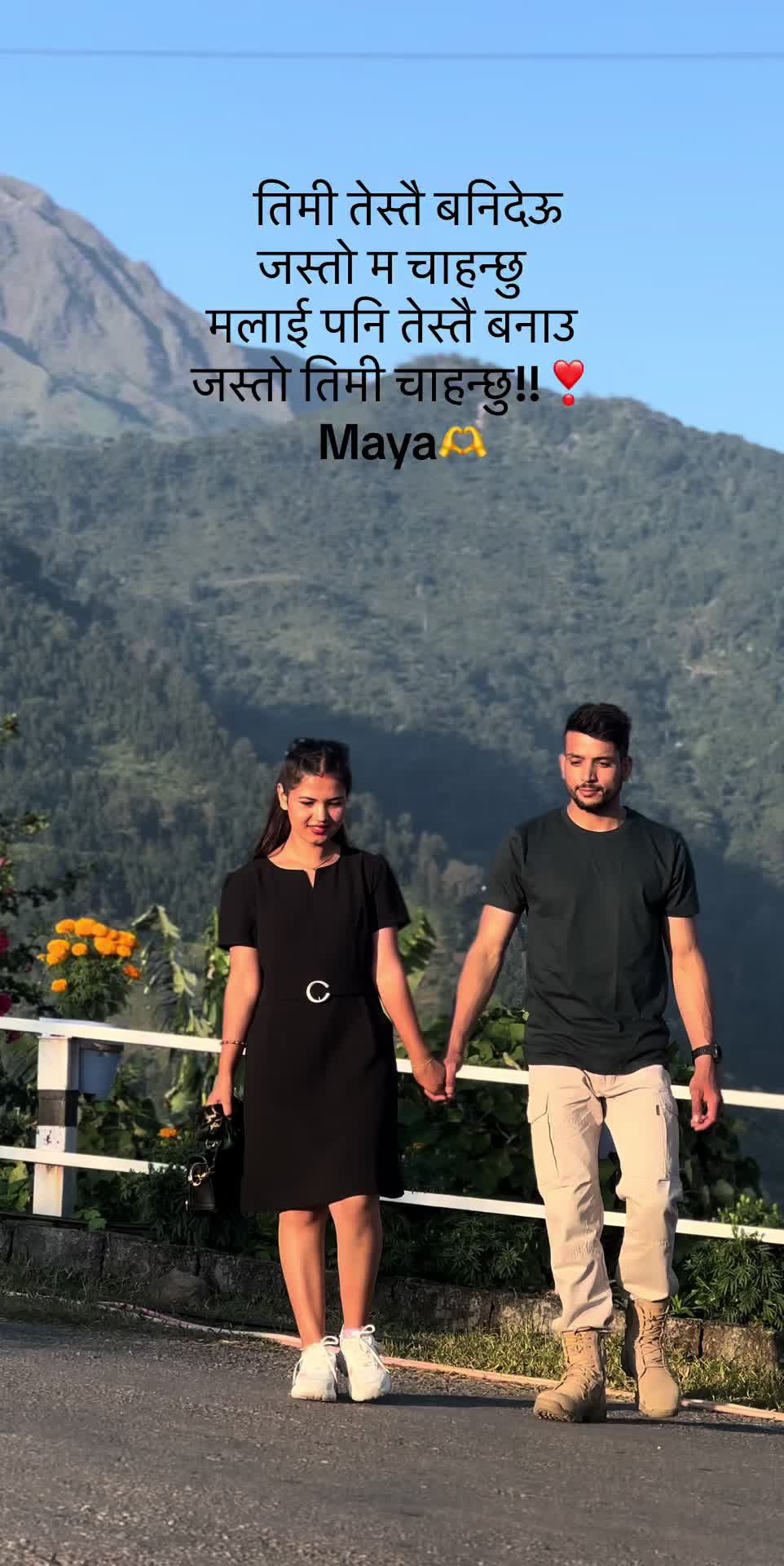 @Sunita_KC🕊️