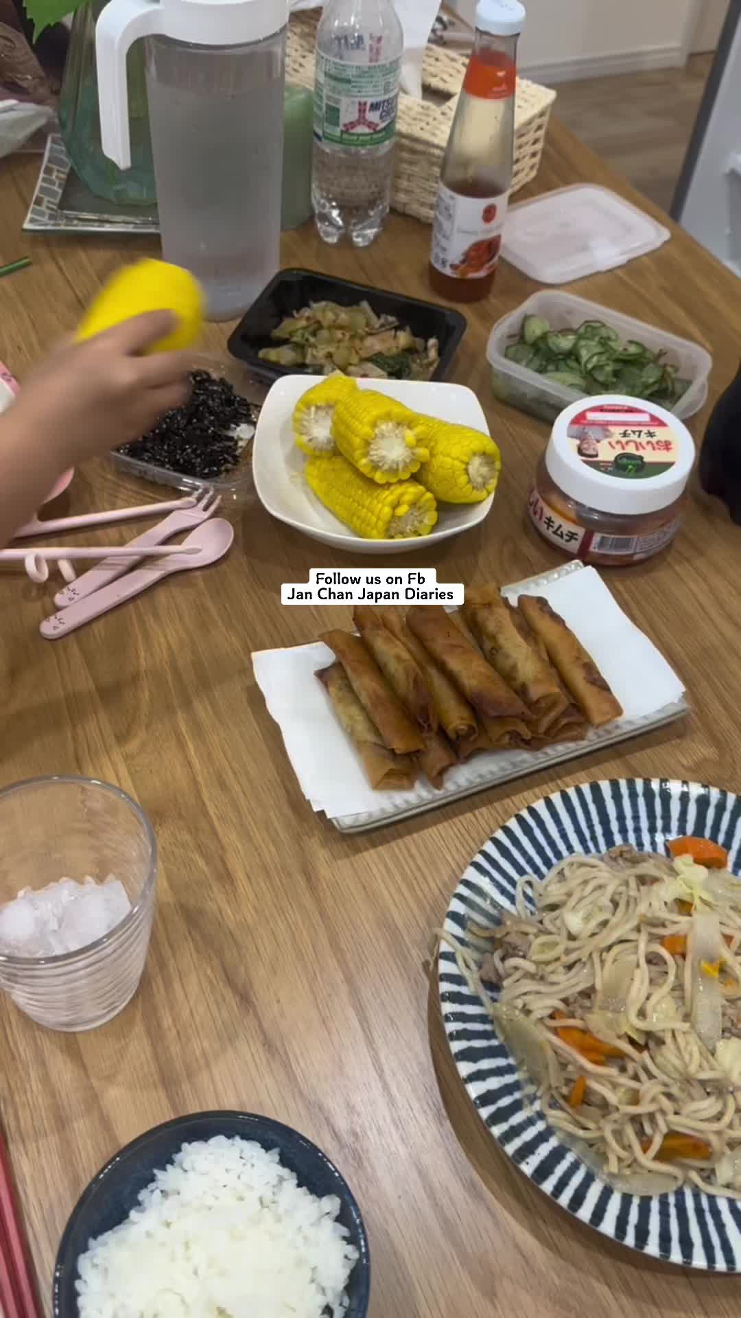 @Jan fam in Japan