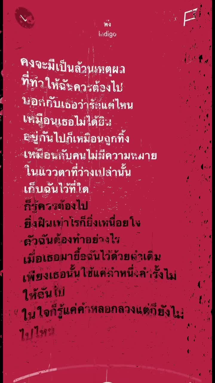 @ตามอารมณ์🥷🖤