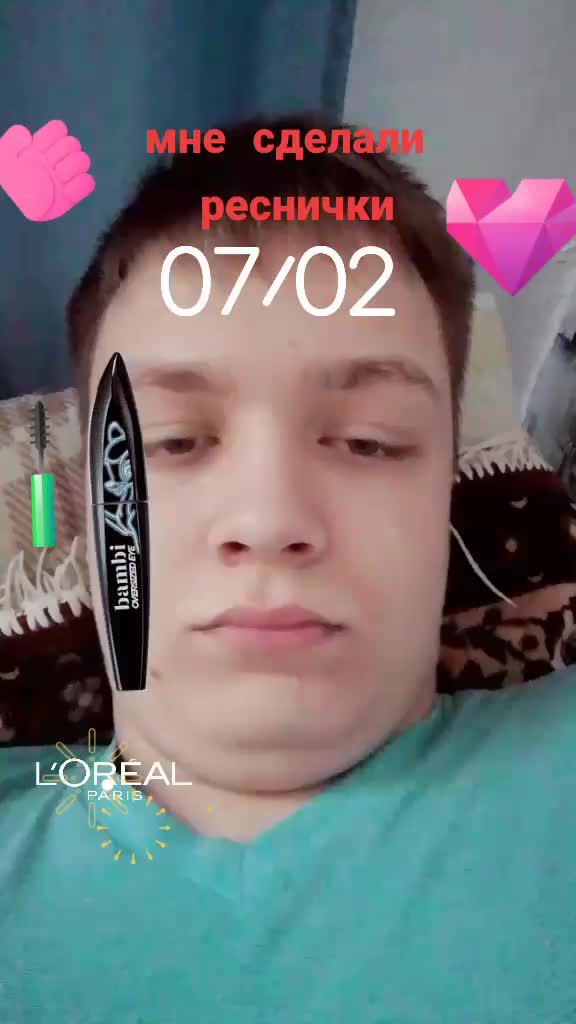 @Владос