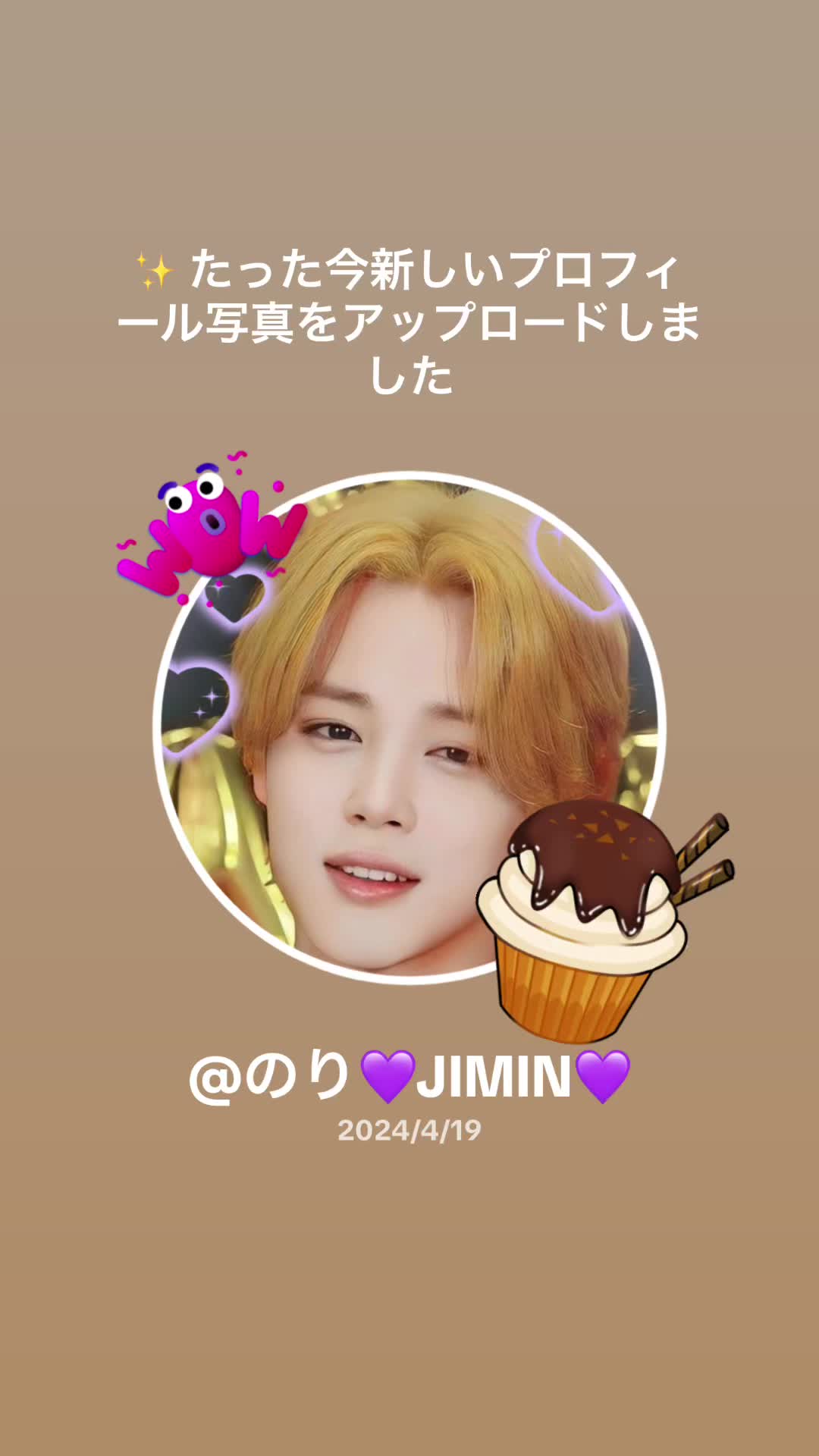 @ã®ãðJIMINð