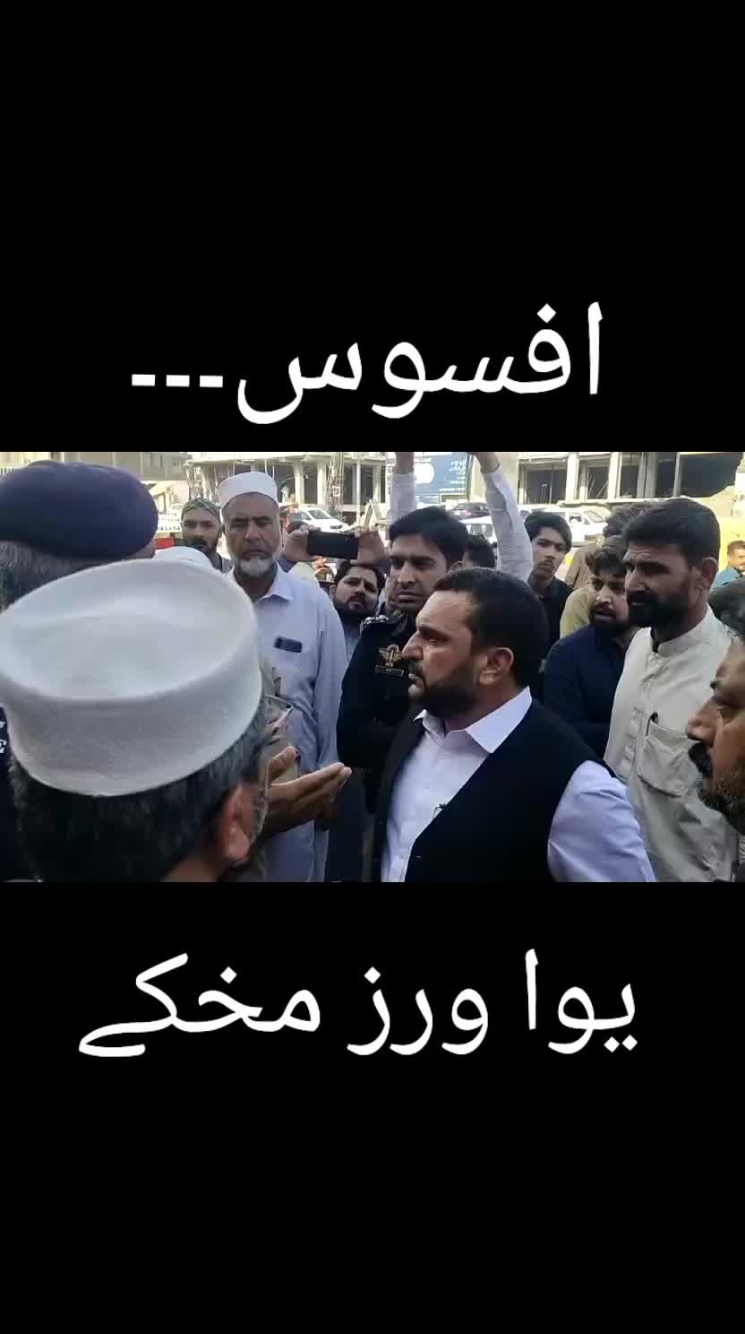 @shah wazeer khan