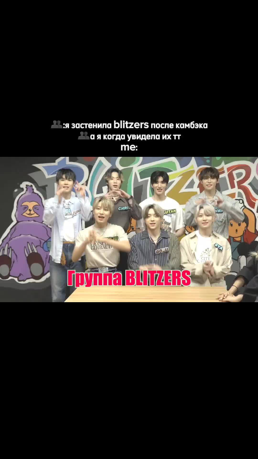 @rybiz