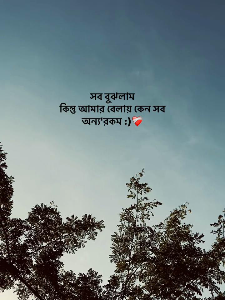 @𝐔𝐧𝐤𝐧𝐨𝐰𝐧❓