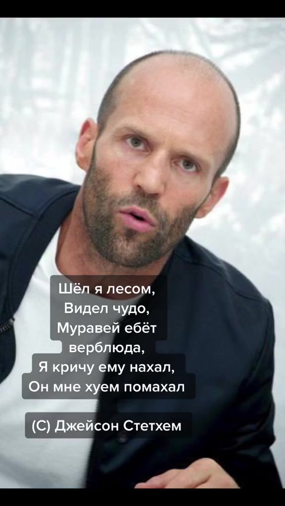 @Alone