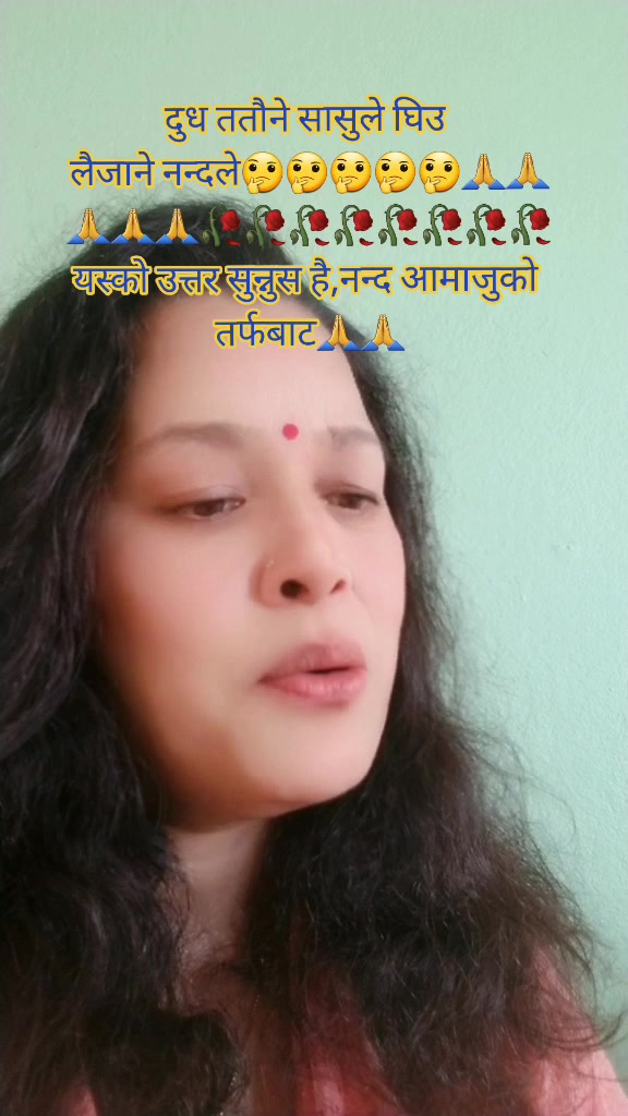 @Mahima D