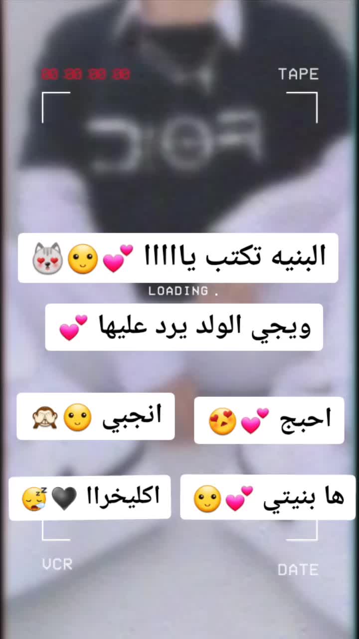 @اميره بجمالي 💘💖