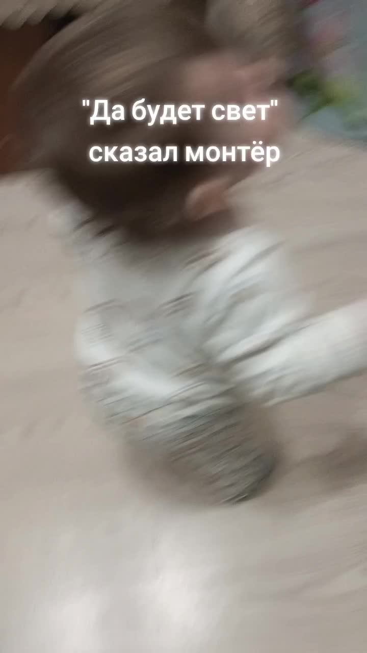 @Елена Дворцова