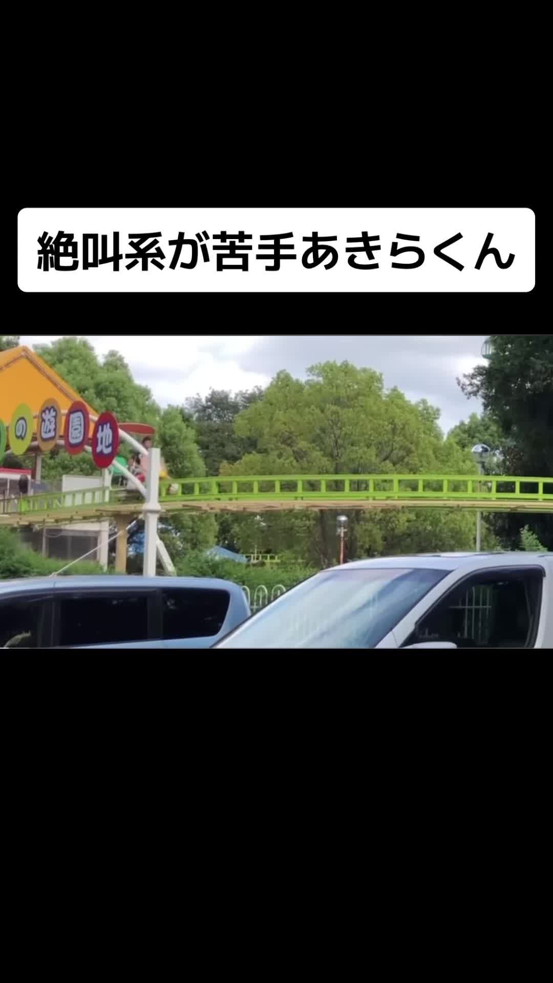@切り抜き49714