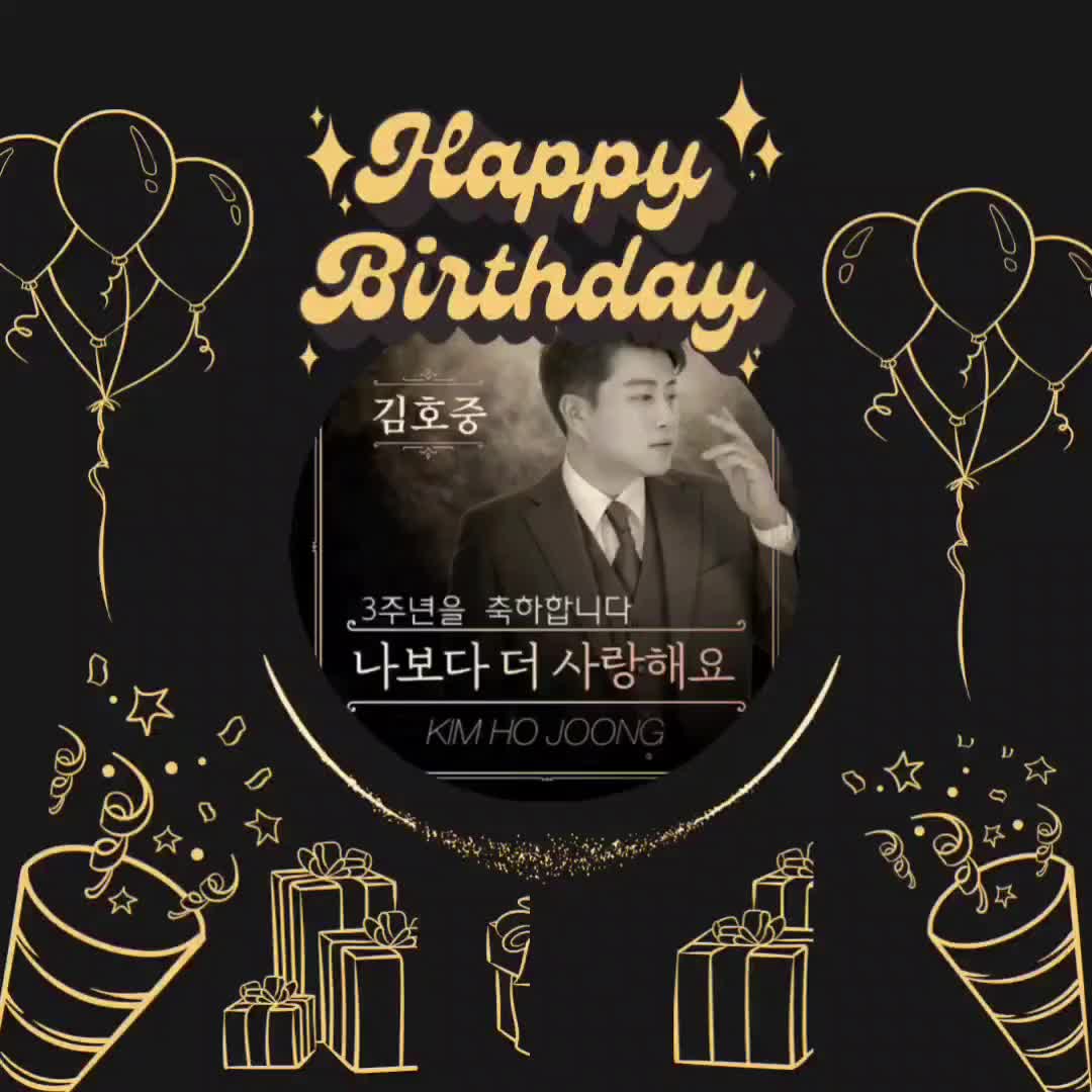 @엔젤 스타디쌤