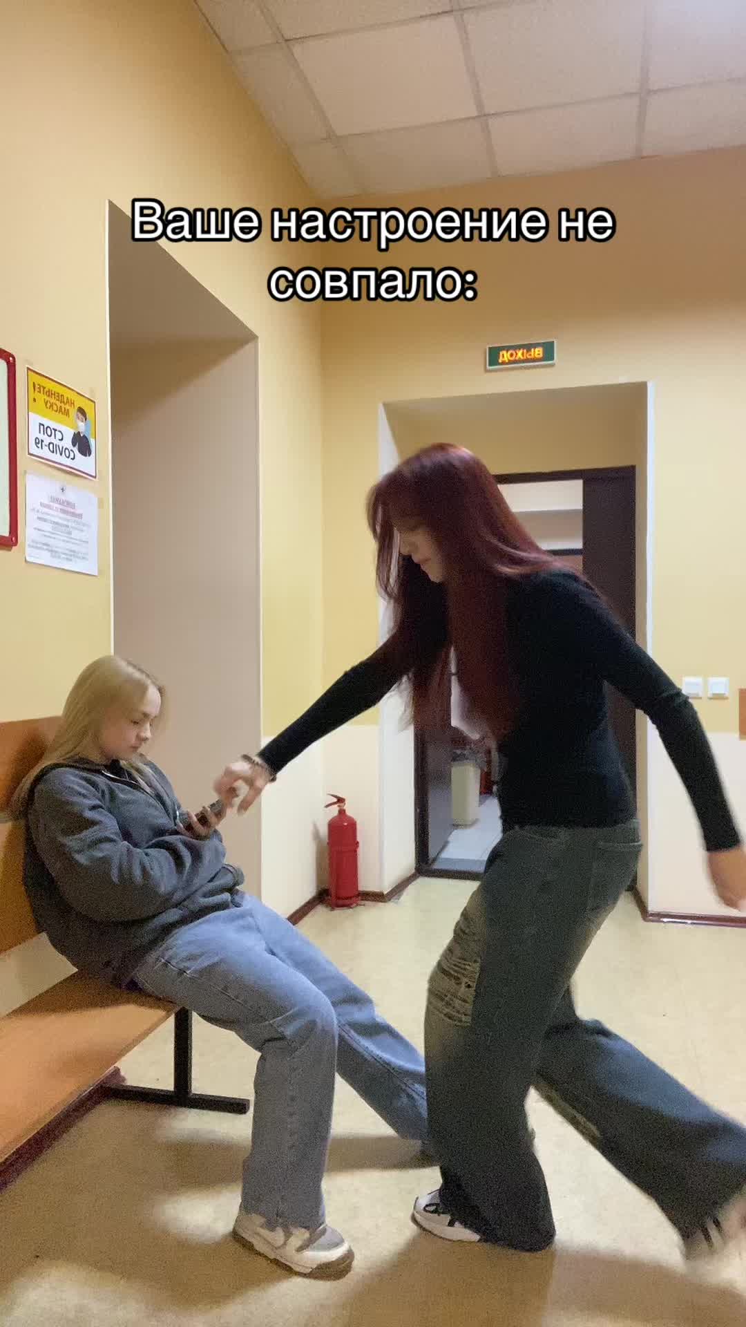 @Софи