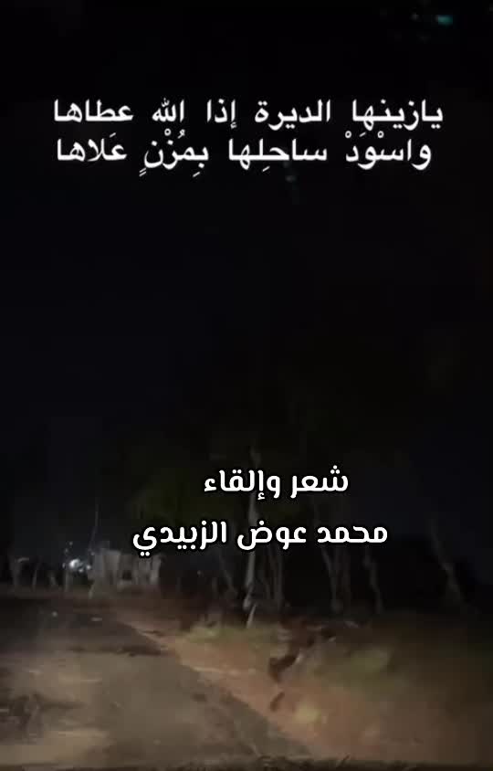 @qunfudahnet