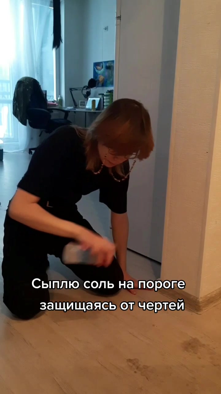 @Князь позора@