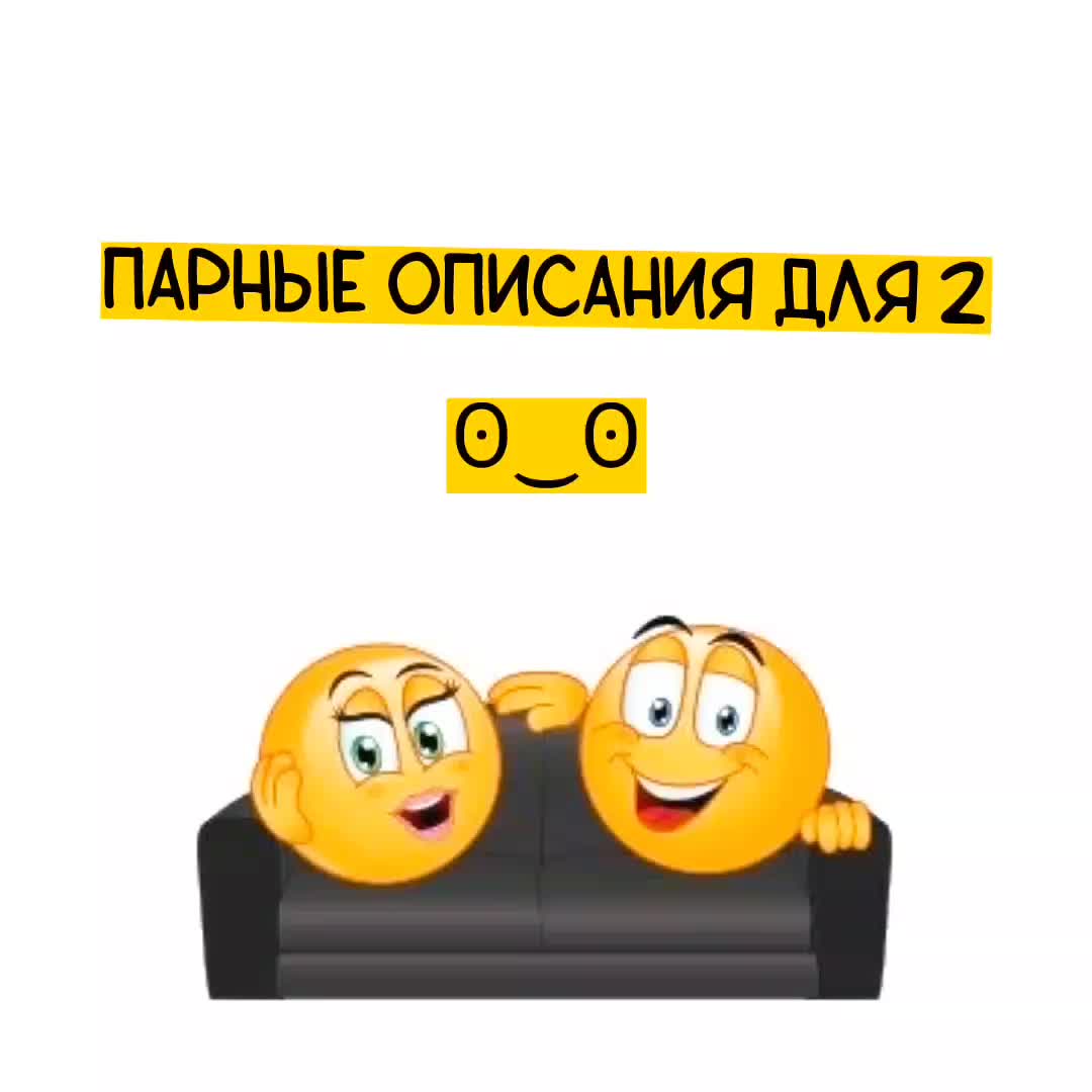 @decor🫂