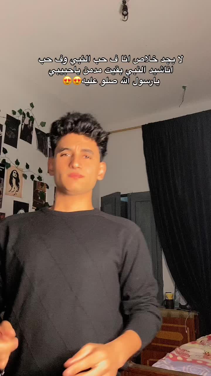 @جبرياال🐺