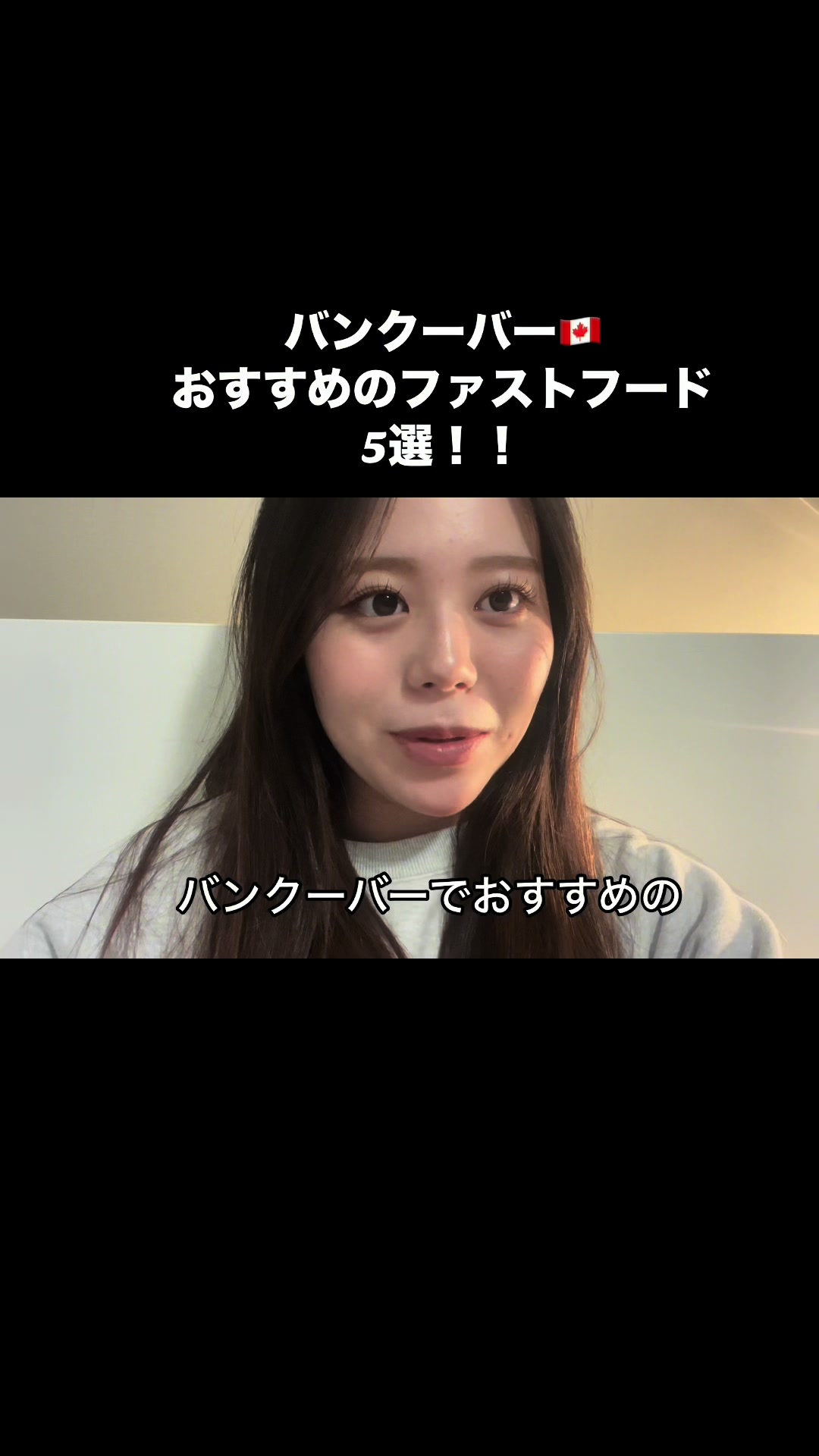 @Natsu