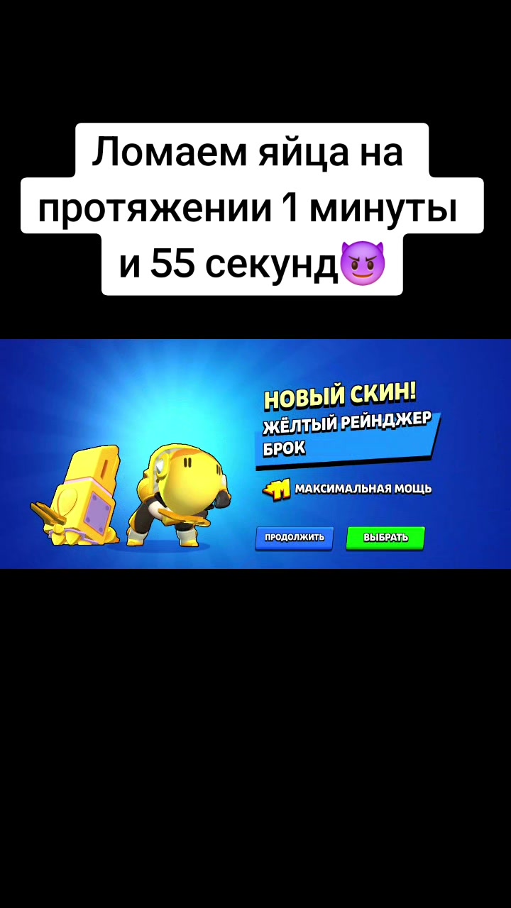 @⭐Твоя мамаша BS⭐️