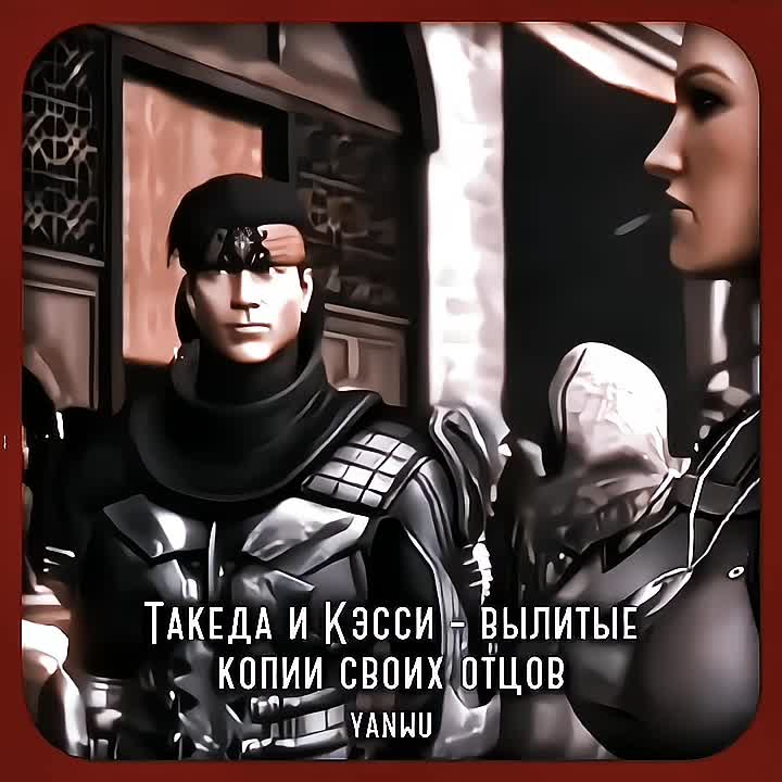 @Yanwu