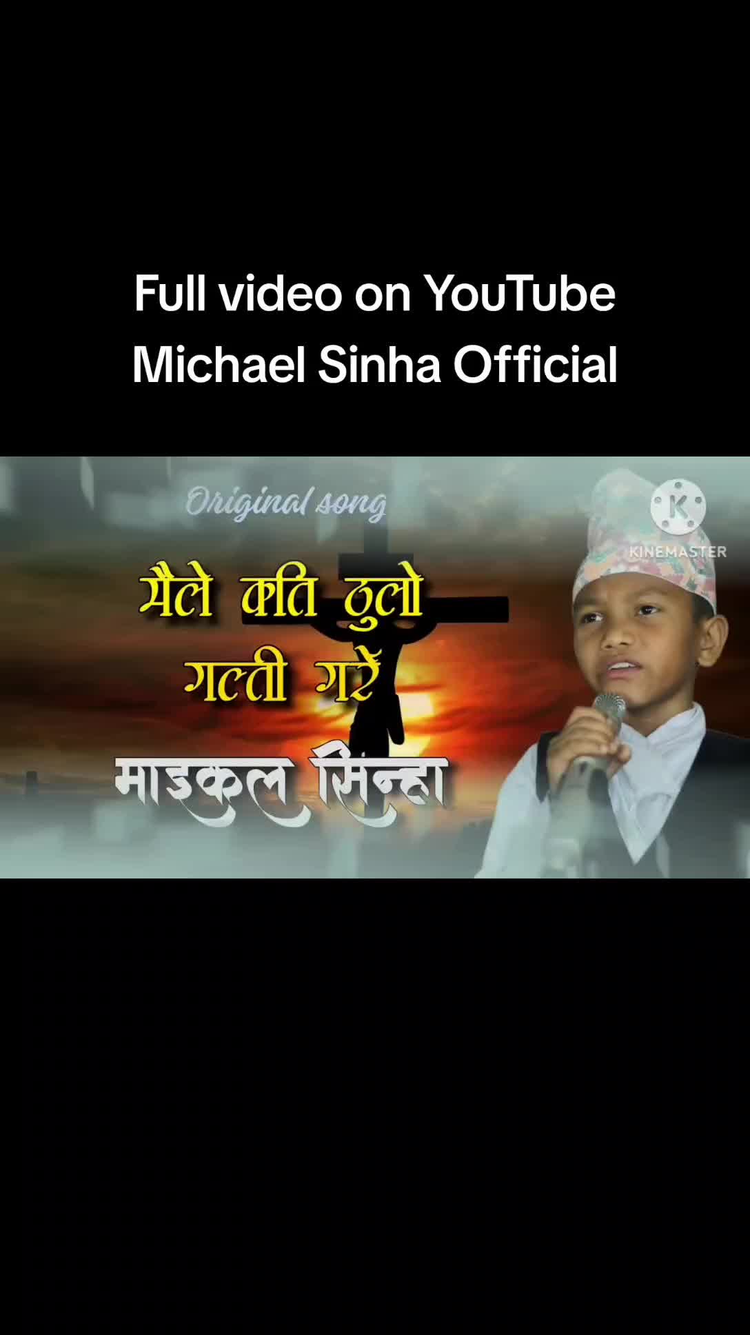 @Michael Sinha Official