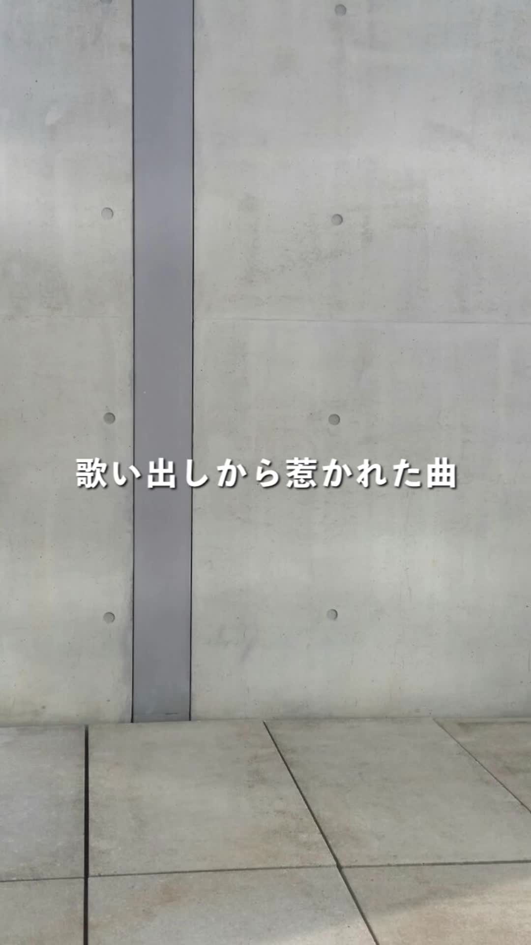 @たいが@音楽とファッション