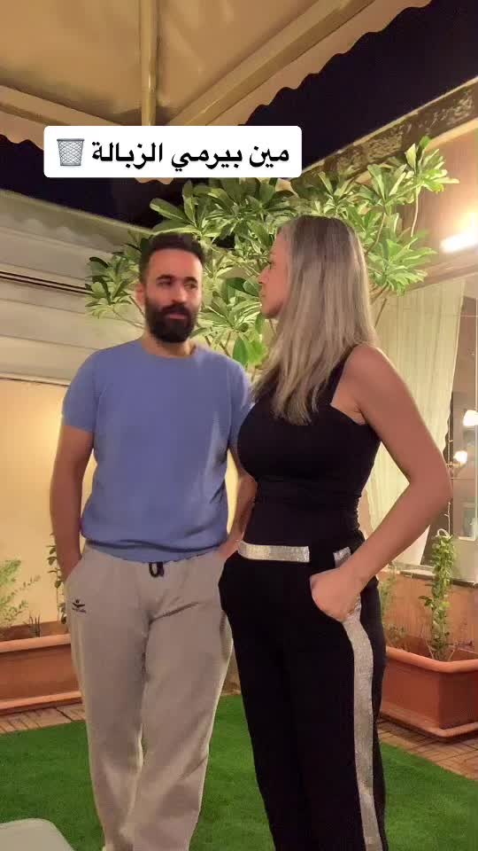 @Nadine.Hariri