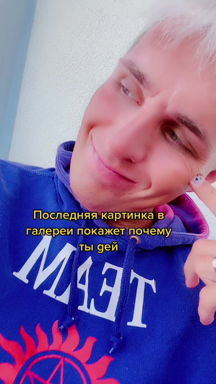 @Андрей🏳️&zwj;🌈