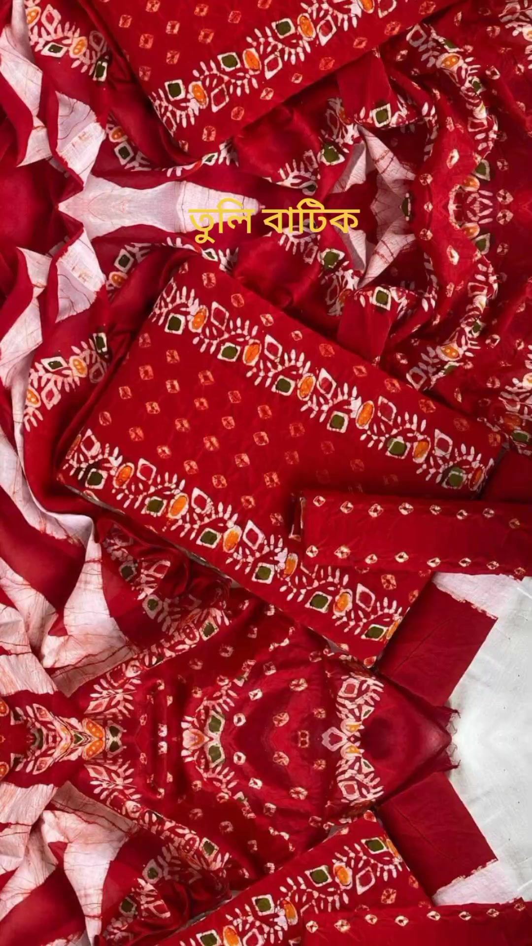 @Quality Collection