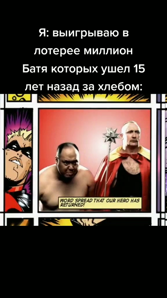 @evterpa