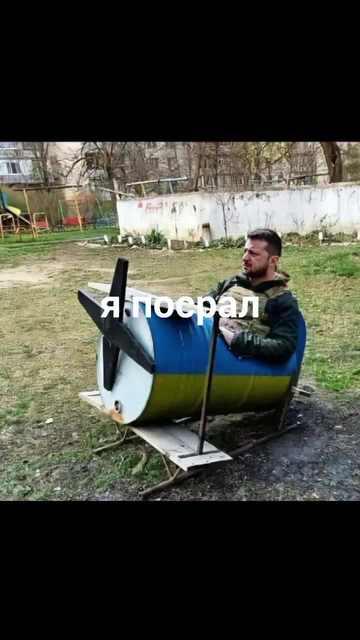 @глоток спермы