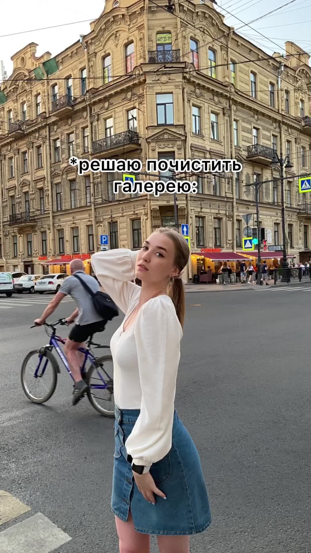 @POLINA