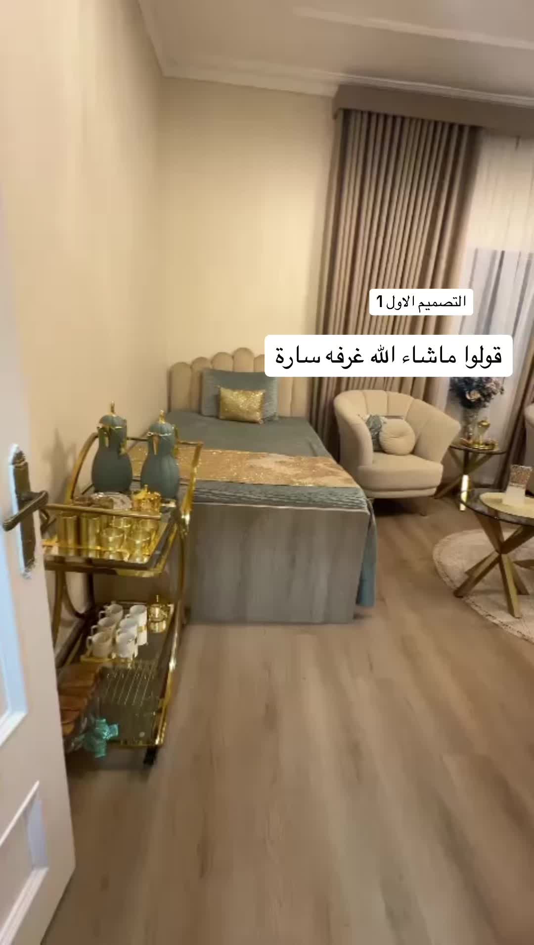@Soft | designs