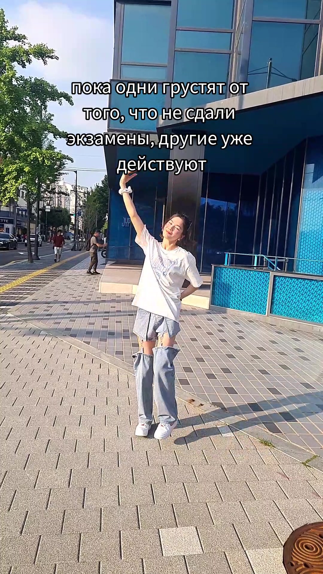 @тгк: аримча 🎀