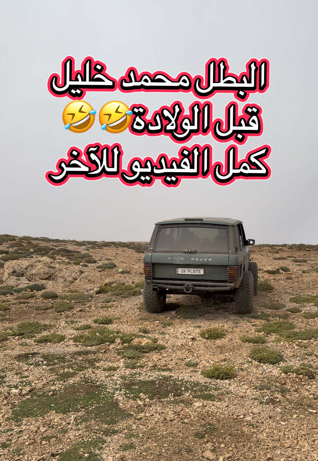 @🇱🇧H̷IC̷H̷AM̷🅷🅰🅲🅷🅴🅼🇩🇪