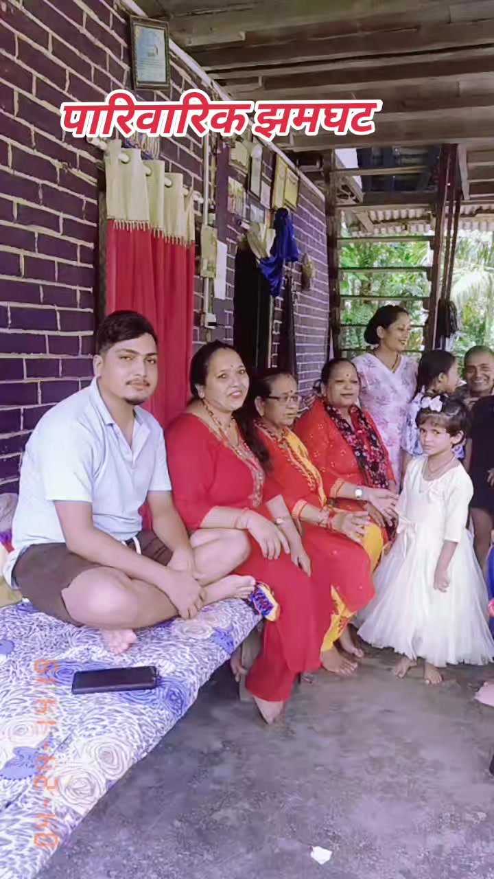 @नन्दिका@चापागाईं❤️❤️